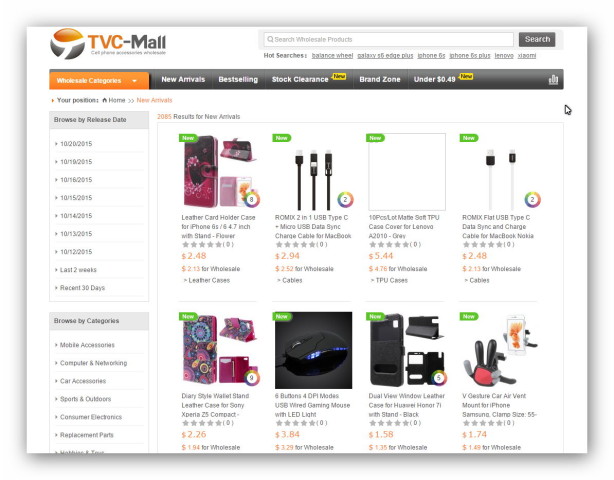 TVC Mall is a Chinese online shopping center