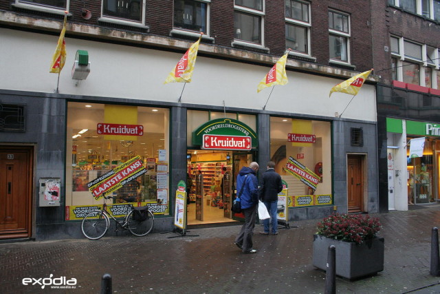 The old logo of Dutch Kruidvat drug stores.